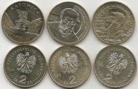(200 205 206 3 монеты по 2 злотых) Набор монет Польша 2010 год   UNC